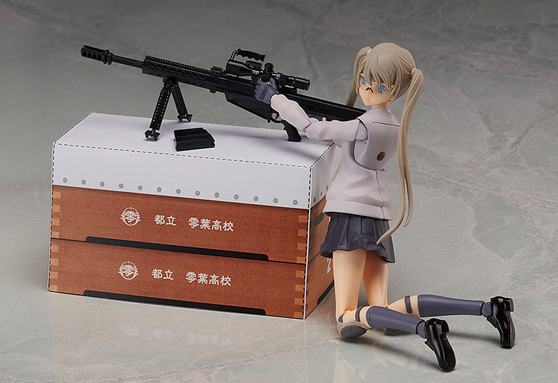 SP-106 Little Armory figma Teruyasu Maria (Re-sale)