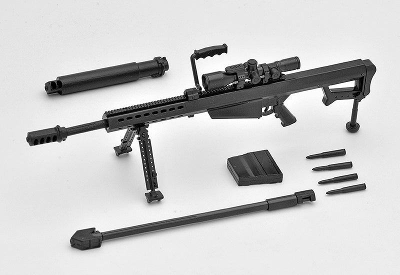SP-106 Little Armory figma Teruyasu Maria (Re-sale)