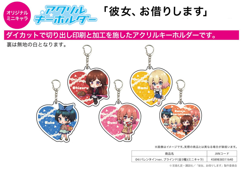 Rent-A-Girlfriend A3 Acrylic Key Chain 04 Valentine Ver. (Mini Character)(Set of 5)