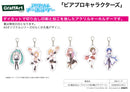 Piapro Characters A3 Acrylic Key Chain 03 Birthday Ver. (Graff Art Design)(1 Random Blind)