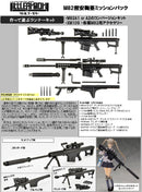 LS07 LittleArmory TOMYTEC M82 Teruyasu Maria Mission Pack