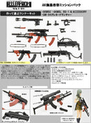 LS08 LittleArmory TOMYTEC AK Katori Anna Mission Pack