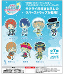 Uta no Prince-sama: Maji Love Starish Tours Kotobukiya Rubber Strap Collection(1 Random)