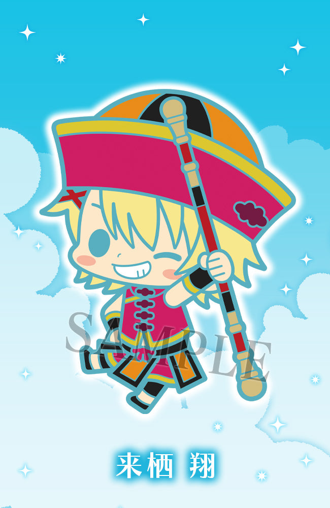 Uta no Prince-sama: Maji Love Starish Tours Kotobukiya Rubber Strap Collection(1 Random)