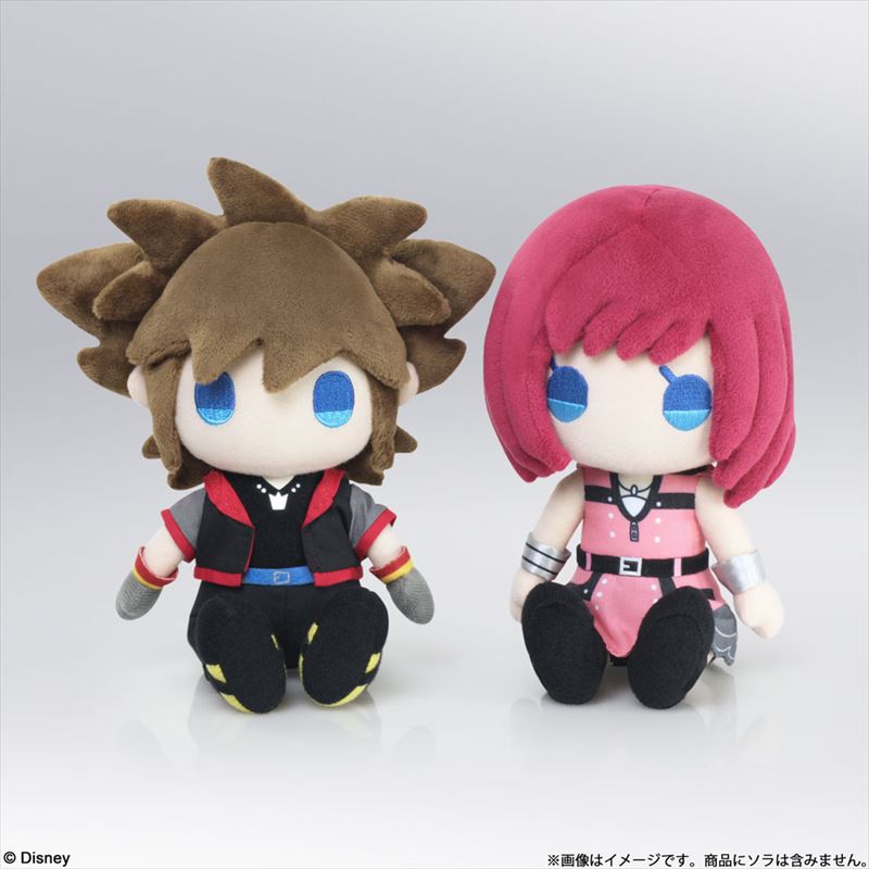 Kingdom Hearts Square Enix Series Plush Kingdom Hearts III Sora