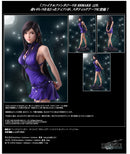 Final Fantasy VII Remake Square Enix Static Arts Tifa Lockhart -Dress Ver.-