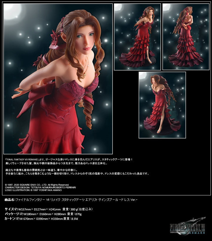 Final Fantasy VII Remake Square Enix Static Arts Aerith Gainsborough -Dress Ver.-