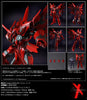 Xenogears Square Enix Bring Arts Weltall-Id