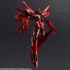 Xenogears Square Enix Bring Arts Weltall-Id