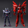Xenogears Square Enix Bring Arts Weltall-Id