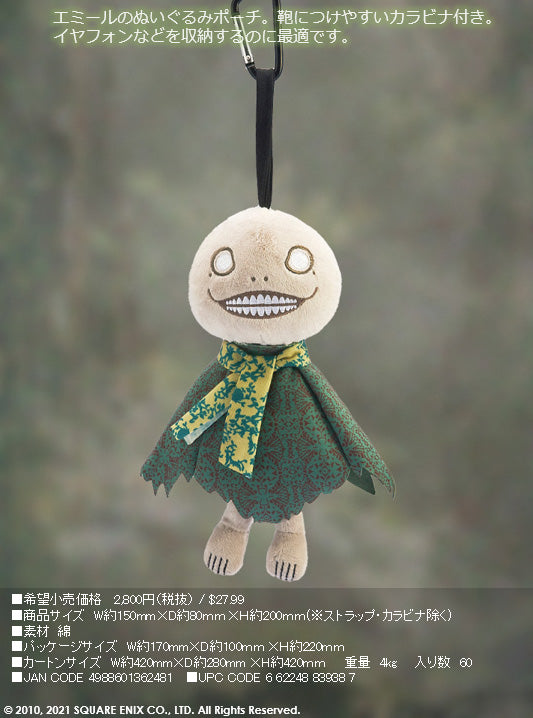 NieR Replicant ver. 1.22474487139...  SQUARE ENIX Hanging Pouch <Emil>