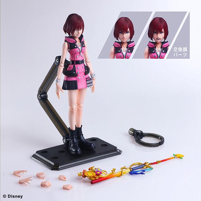 Kingdom Hearts III Square Enix Play Arts Kai Kairi