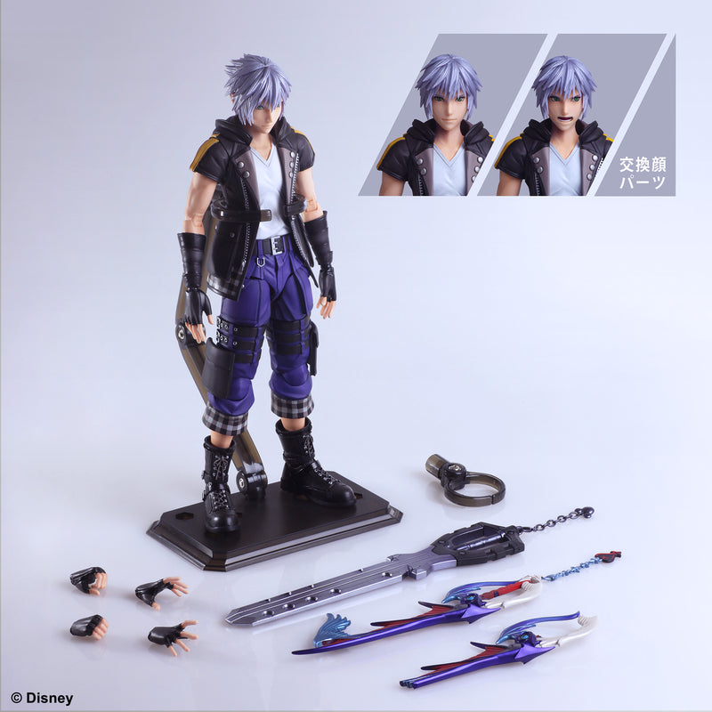 Kingdom Hearts III Square Enix Play Arts Kai Riku Deluxe Version