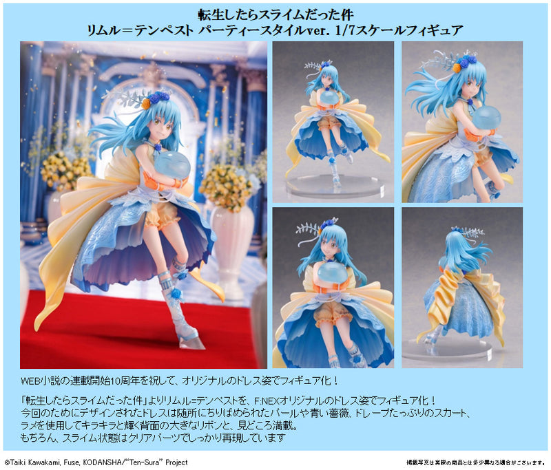 That Time I Got Reincarnated as a Slime FuRyu F:NEX Rimuru Tempest Party Dress ver.