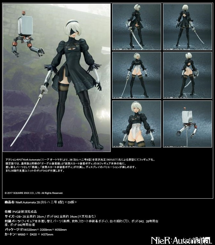 NieR:Automata FLARE Square Enix 2B YoRHa No. 2 Type B (Deluxe Version)