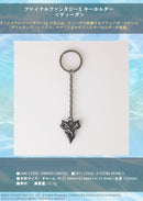 Final Fantasy X Square Enix Key Chain Tidus
