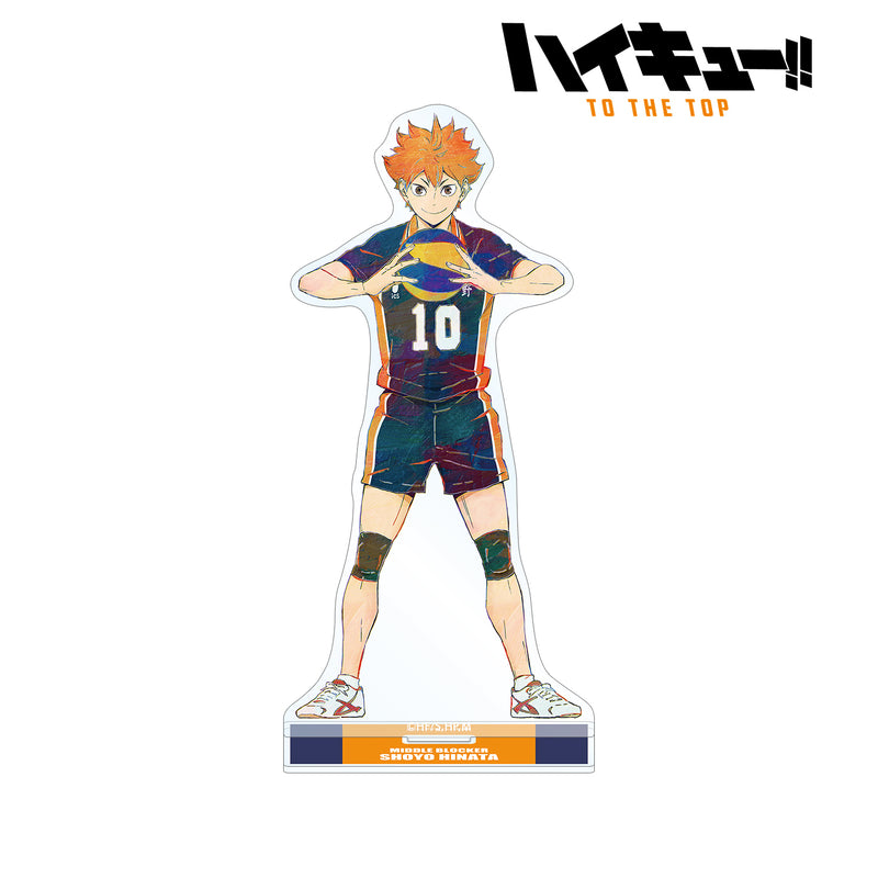 Haikyu!! To The Top armabianca Ani-Art Vol. 4 Big Acrylic Stand Hinata Shoyo