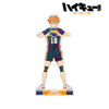 Haikyu!! To The Top armabianca Ani-Art Vol. 4 Big Acrylic Stand Hinata Shoyo
