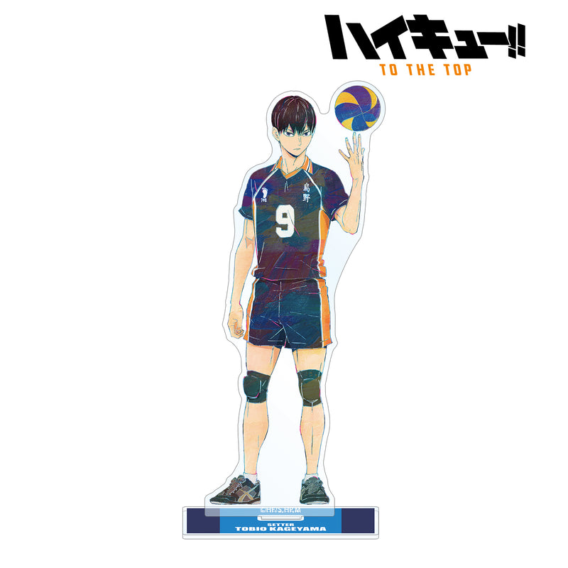 Haikyu!! To The Top armabianca Ani-Art Vol. 4 Big Acrylic Stand Kageyama Tobio