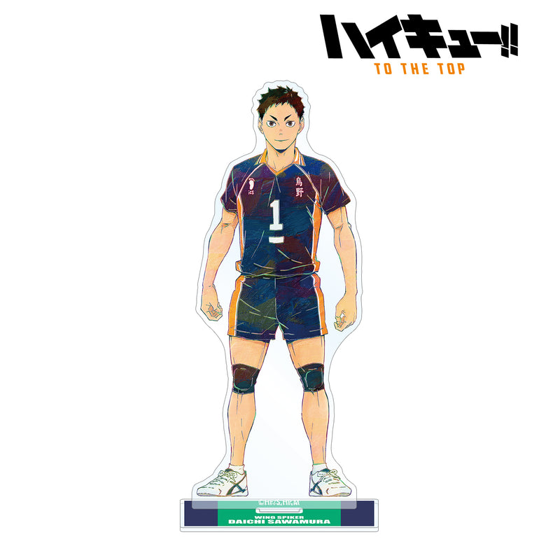 Haikyu!! To The Top armabianca Ani-Art Vol. 4 Big Acrylic Stand Sawamura Daichi