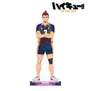 Haikyu!! To The Top armabianca Ani-Art Vol. 4 Big Acrylic Stand Azumane Asahi