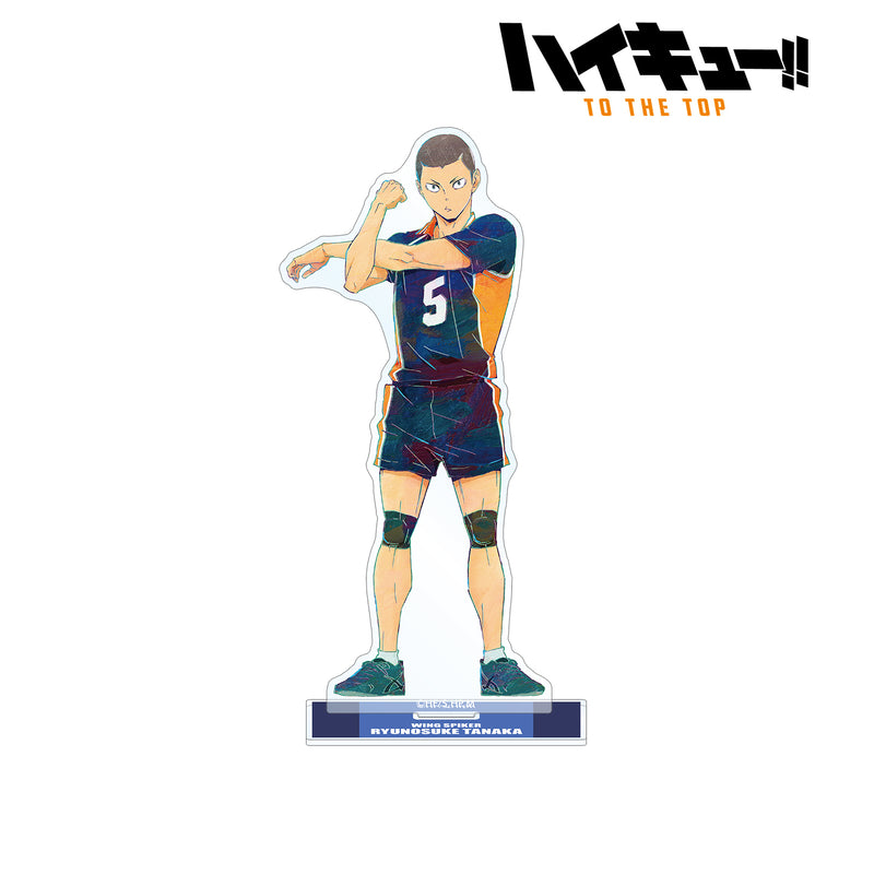 Haikyu!! To The Top armabianca Ani-Art Vol. 4 Big Acrylic Stand Tanaka Ryunosuke