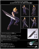 FINAL FANTASY VII Square Enix BRING ARTS™ Action Figure- CLOUD STRIFE