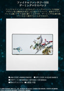 Final Fantasy XIII SQUARE ENIX Gaming Mouse Pad