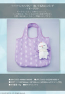 Final Fantasy Square Enix Plush Eco Bag Moogle