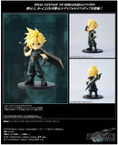 FINAL FANTASY VII REMAKE™ Square Enix ADORABLE ARTS CLOUD STRIFE (JP)