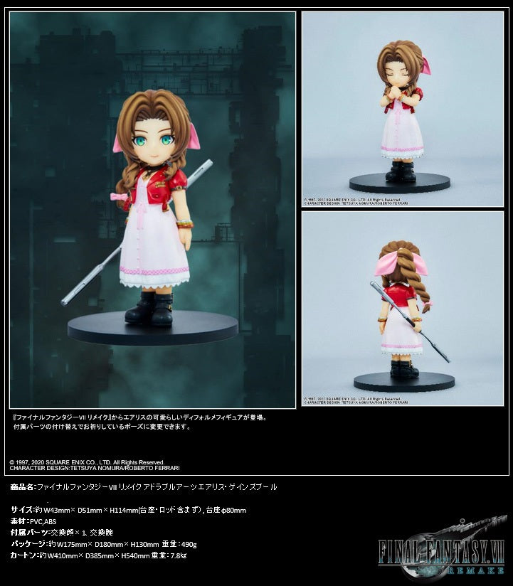 Final Fantasy VII Remake Square Enix Adorable Arts Aerith Gainsborough(JP)
