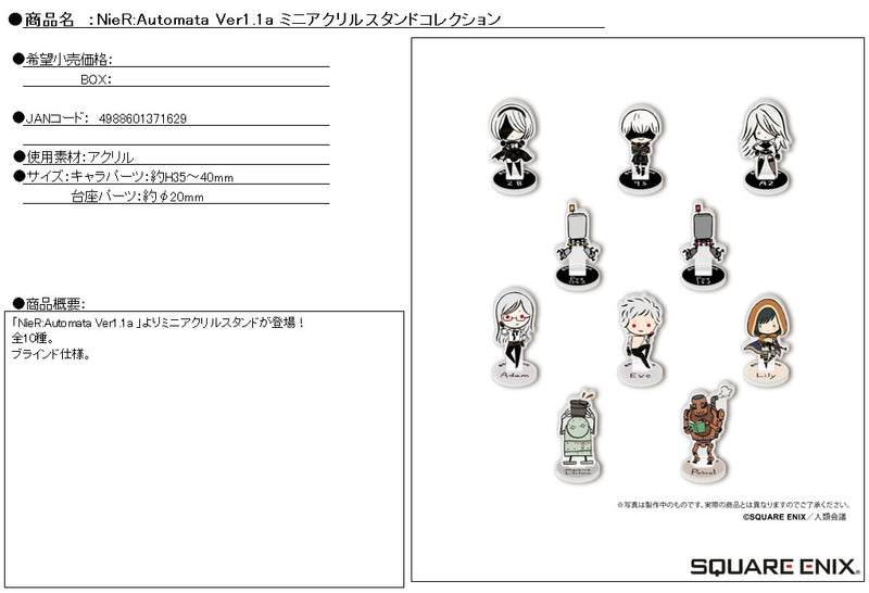 NieR:Automata Ver1.1a Square Enix Mini Acrylic Stand Collection (1 Random)