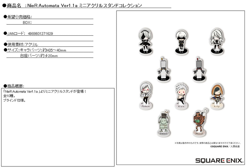 NieR:Automata Ver1.1a Square Enix Mini Acrylic Stand Collection(1 Random)