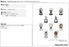 NieR:Automata Ver1.1a Square Enix Mini Acrylic Stand Collection(1 Random)