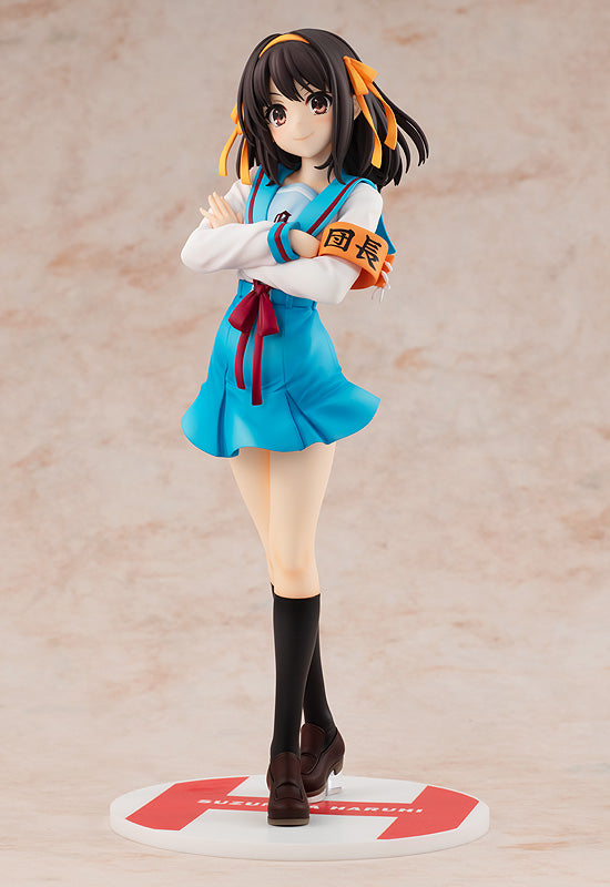 Haruhi Suzumiya Series KADOKAWA Light Novel Edition Haruhi Suzumiya