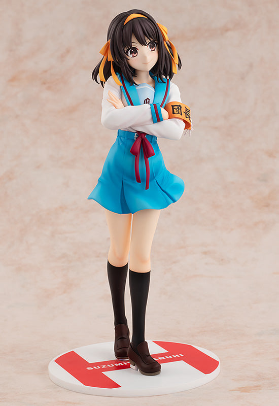 Haruhi Suzumiya Series KADOKAWA Light Novel Edition Haruhi Suzumiya