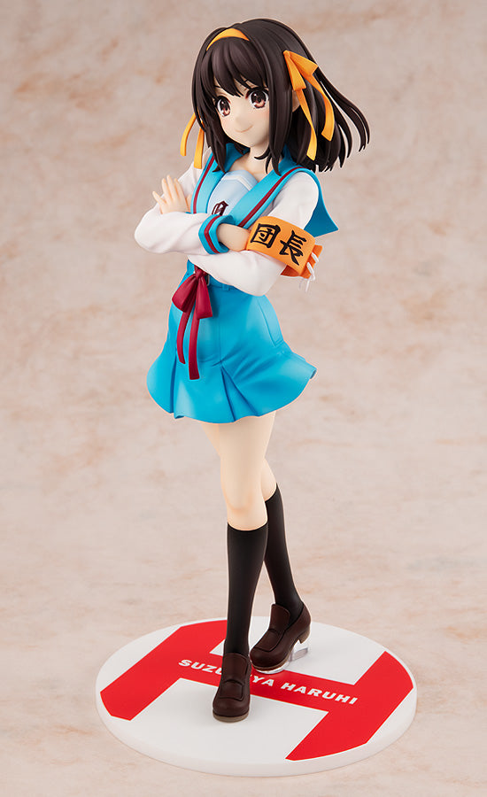 Haruhi Suzumiya Series KADOKAWA Light Novel Edition Haruhi Suzumiya