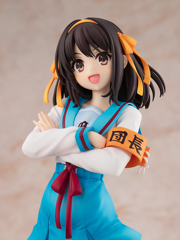 Haruhi Suzumiya Series KADOKAWA Light Novel Edition Haruhi Suzumiya