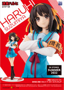 Haruhi Suzumiya Series KADOKAWA Light Novel Edition Haruhi Suzumiya