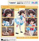 THE IDOLM@STER CINDERELLA GIRLS PLUM Akagi Miria [Orikou Maid-san] (re-run)