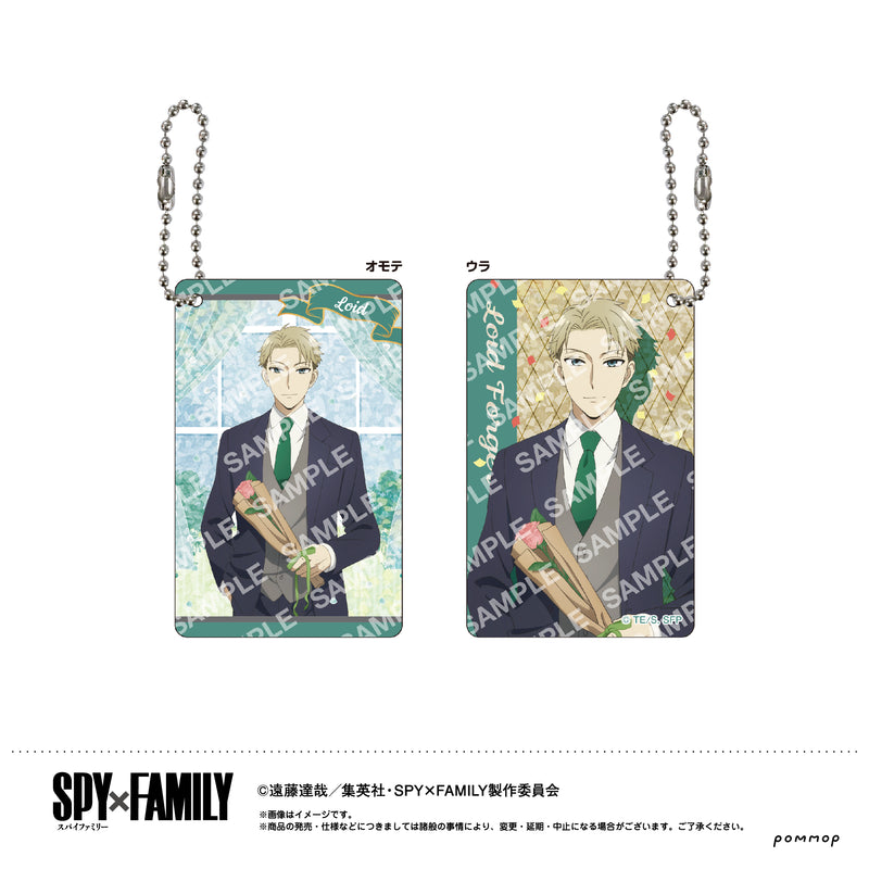 SPY x FAMILY POMMOP Visual Card Key Chain Collection(1 Random)