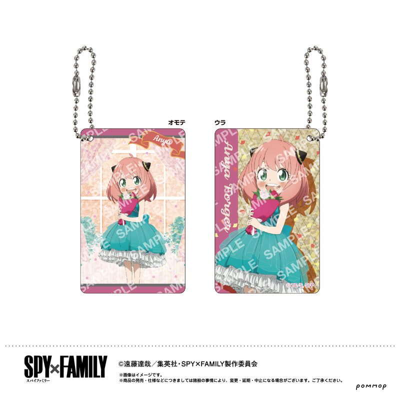 SPY x FAMILY POMMOP Visual Card Key Chain Collection(1 Random)