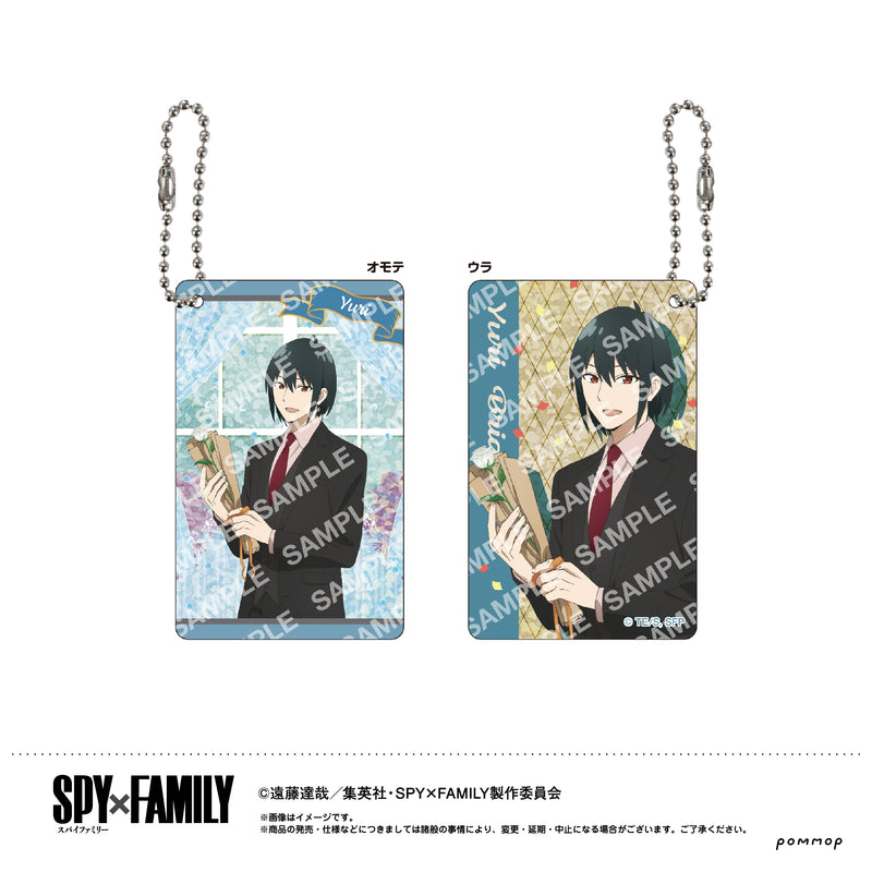 SPY x FAMILY POMMOP Visual Card Key Chain Collection(1 Random)