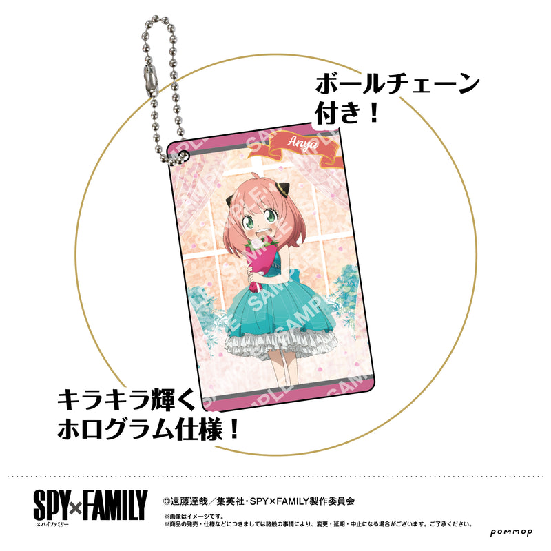 SPY x FAMILY POMMOP Visual Card Key Chain Collection(1 Random)