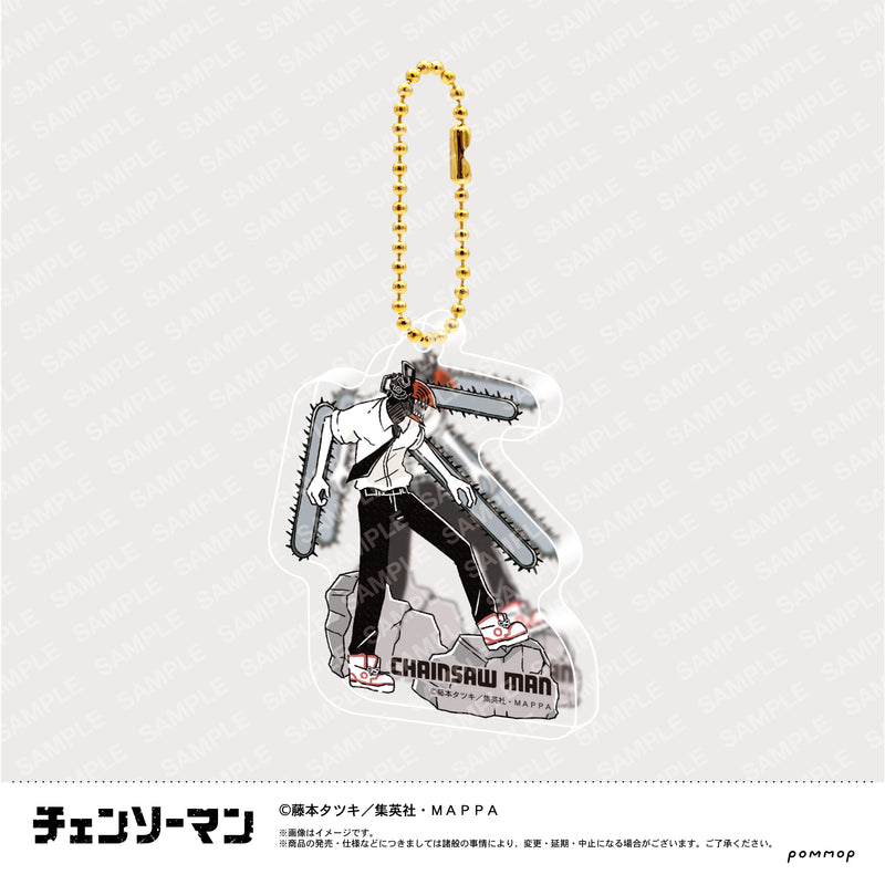 Chainsaw Man POMMOP Yuru Style Acrylic Key Chain Collection