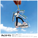 Chainsaw Man POMMOP Yuru Style Acrylic Key Chain Collection