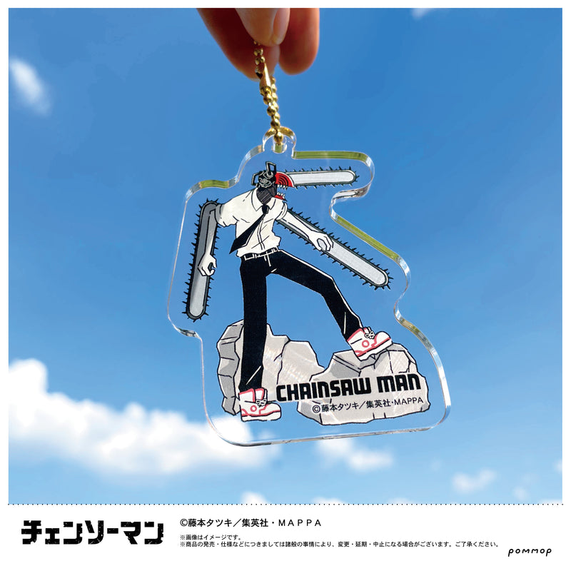Chainsaw Man POMMOP Yuru Style Acrylic Key Chain Collection
