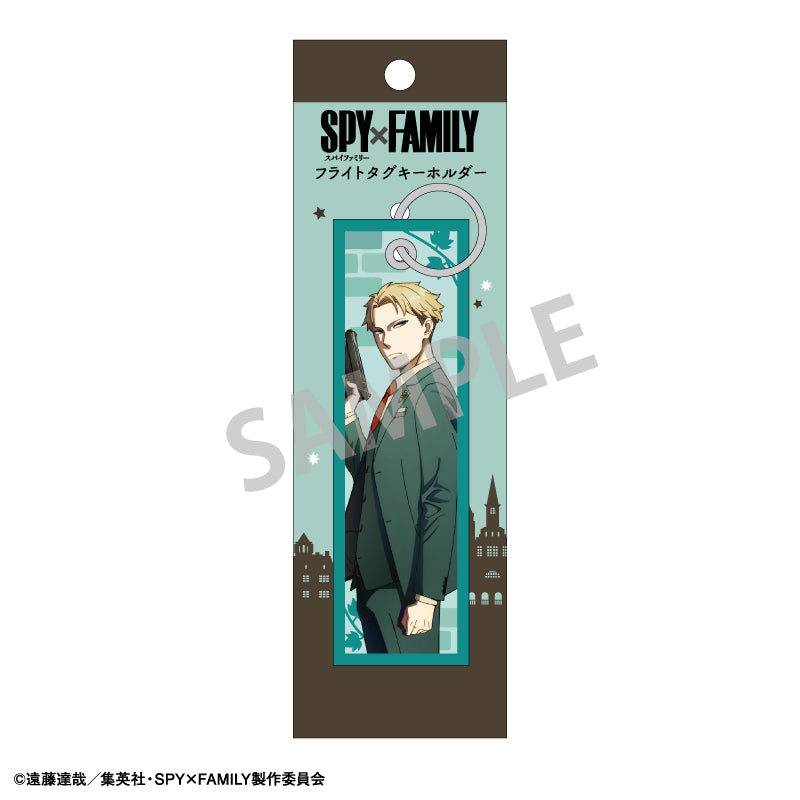 SPY x FAMILY KAMIO JAPAN Flight Tag Key Chain Loid Forger