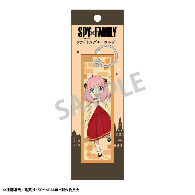 SPY x FAMILY KAMIO JAPAN Flight Tag Key Chain Anya Forger Odekake