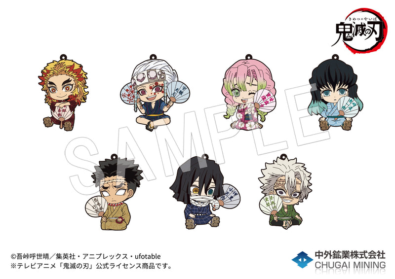 Demon Slayer: Kimetsu no Yaiba Chugai Mining Petanko Rubber Strap Summer Festival Ver.Vol.2(1 Random)